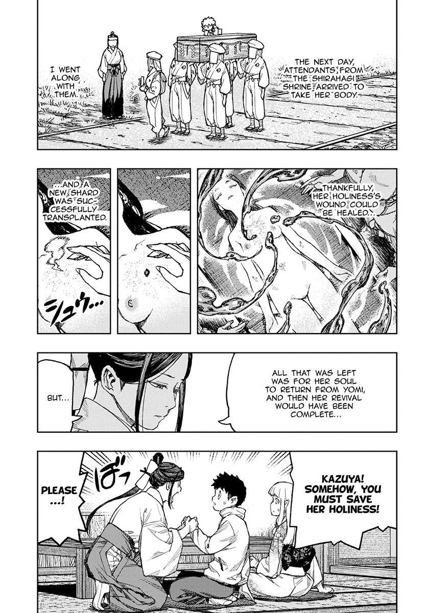 Read Tsugumomo (Colored) chapter 133 image 20 on Lezhin