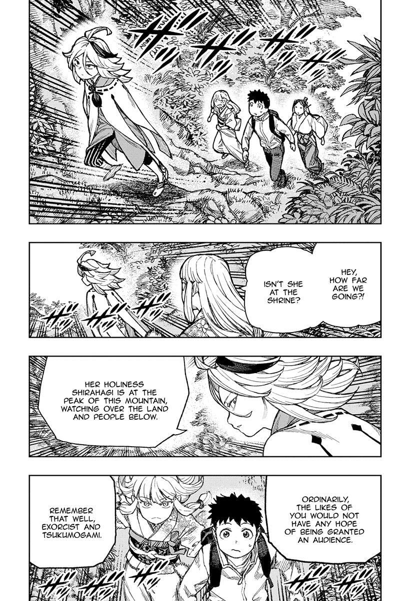 Read Tsugumomo (Colored) chapter 133 image 23 on Lezhin
