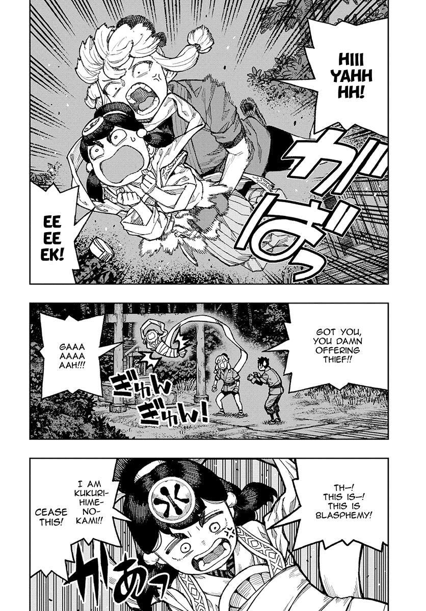 Read Tsugumomo (Colored) chapter 133 image 6 on Lezhin