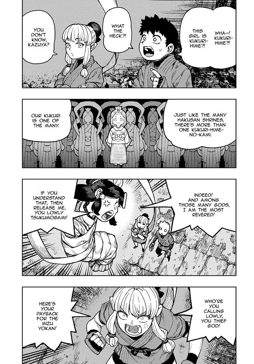 Read Tsugumomo (Colored) chapter 133 image 7 on Lezhin