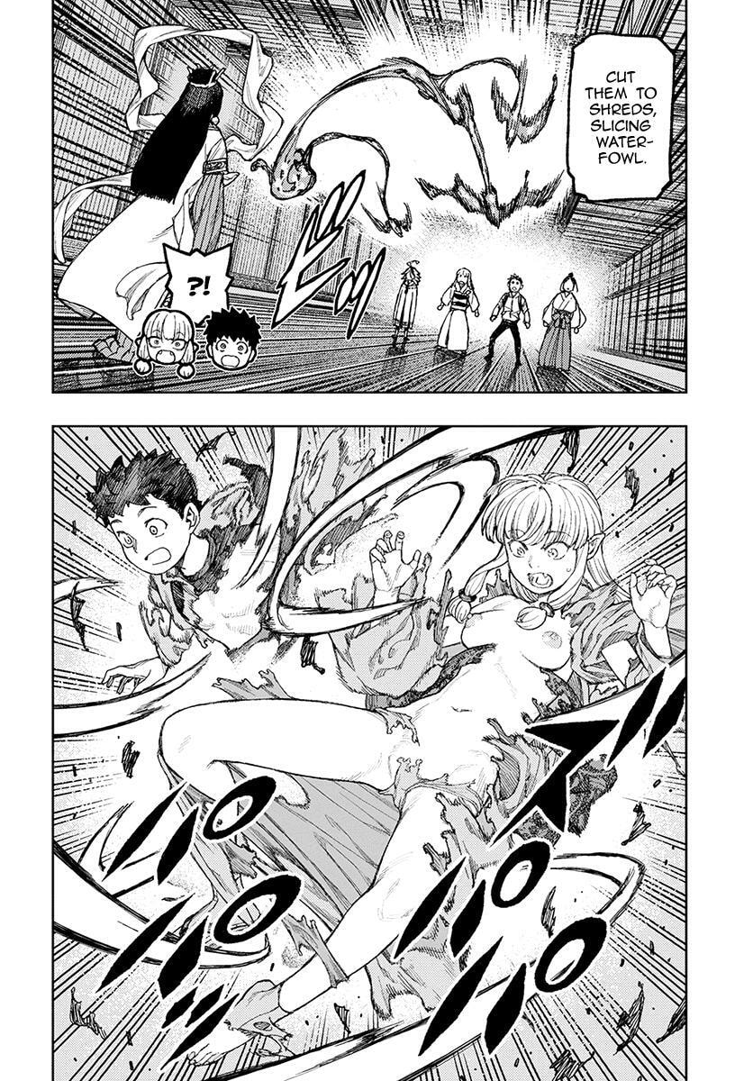Read Tsugumomo (Colored) chapter 134 image 1 on Lezhin