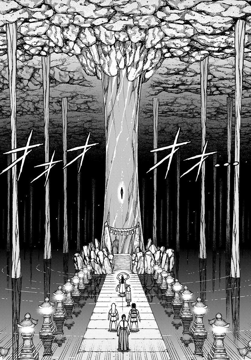 Read Tsugumomo (Colored) chapter 134 image 7 on Lezhin