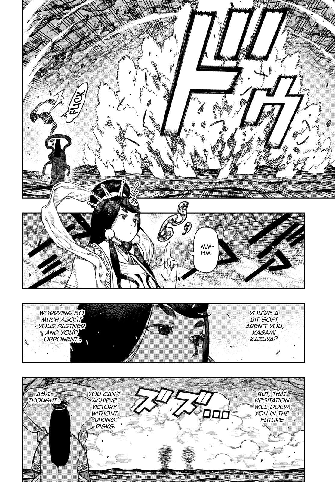 Read Tsugumomo (Colored) chapter 135 image 10 on Lezhin