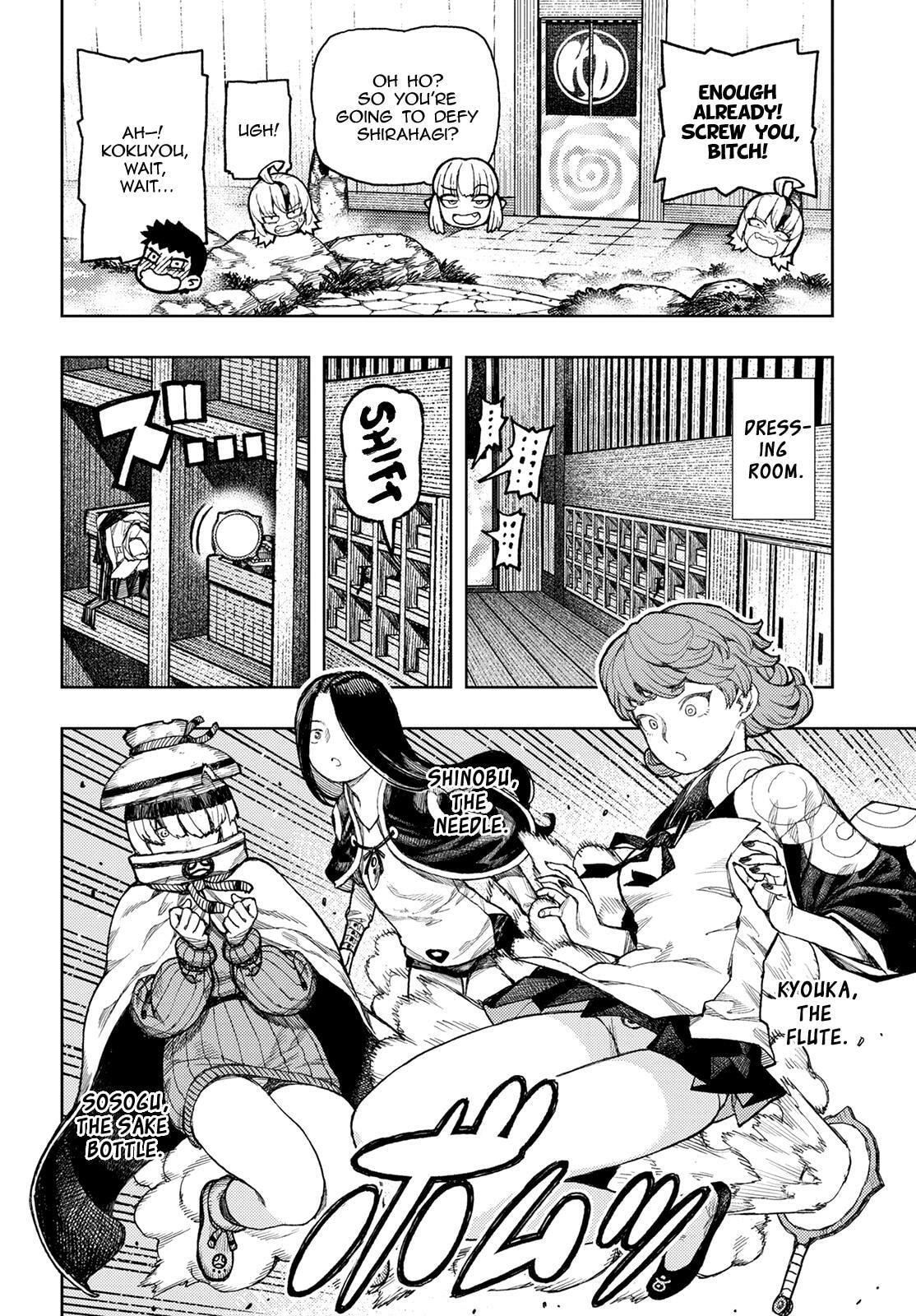 Read Tsugumomo (Colored) chapter 135 image 23 on Lezhin
