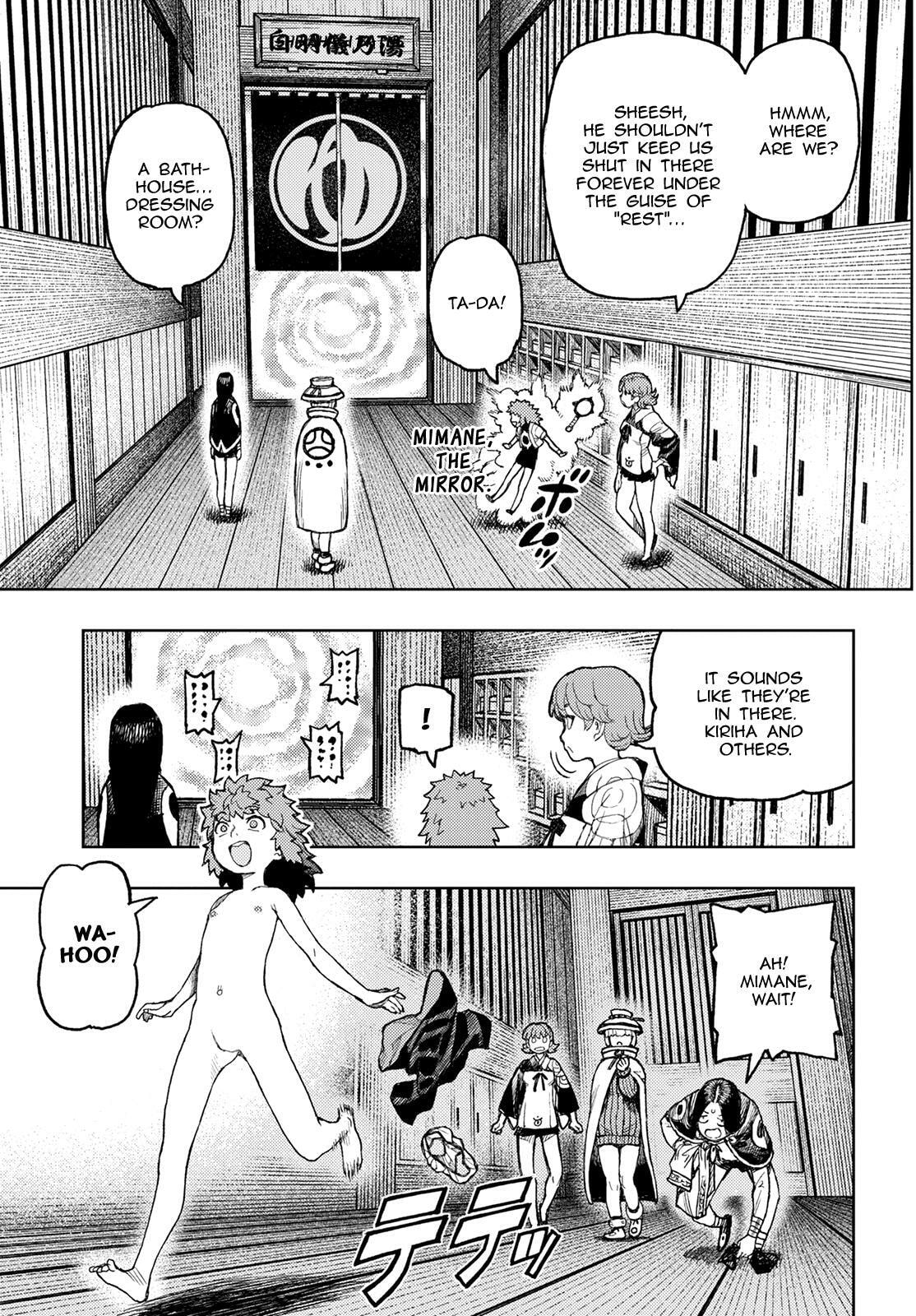 Read Tsugumomo (Colored) chapter 135 image 24 on Lezhin