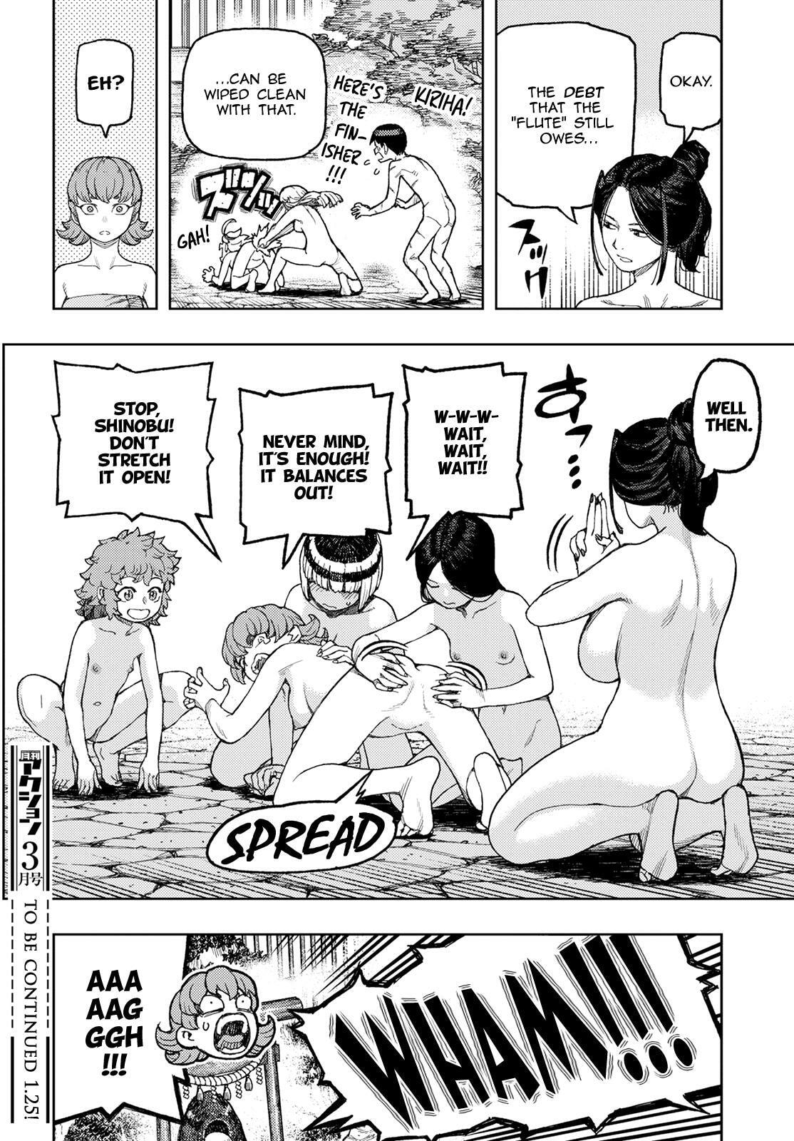 Read Tsugumomo (Colored) chapter 135 image 33 on Lezhin