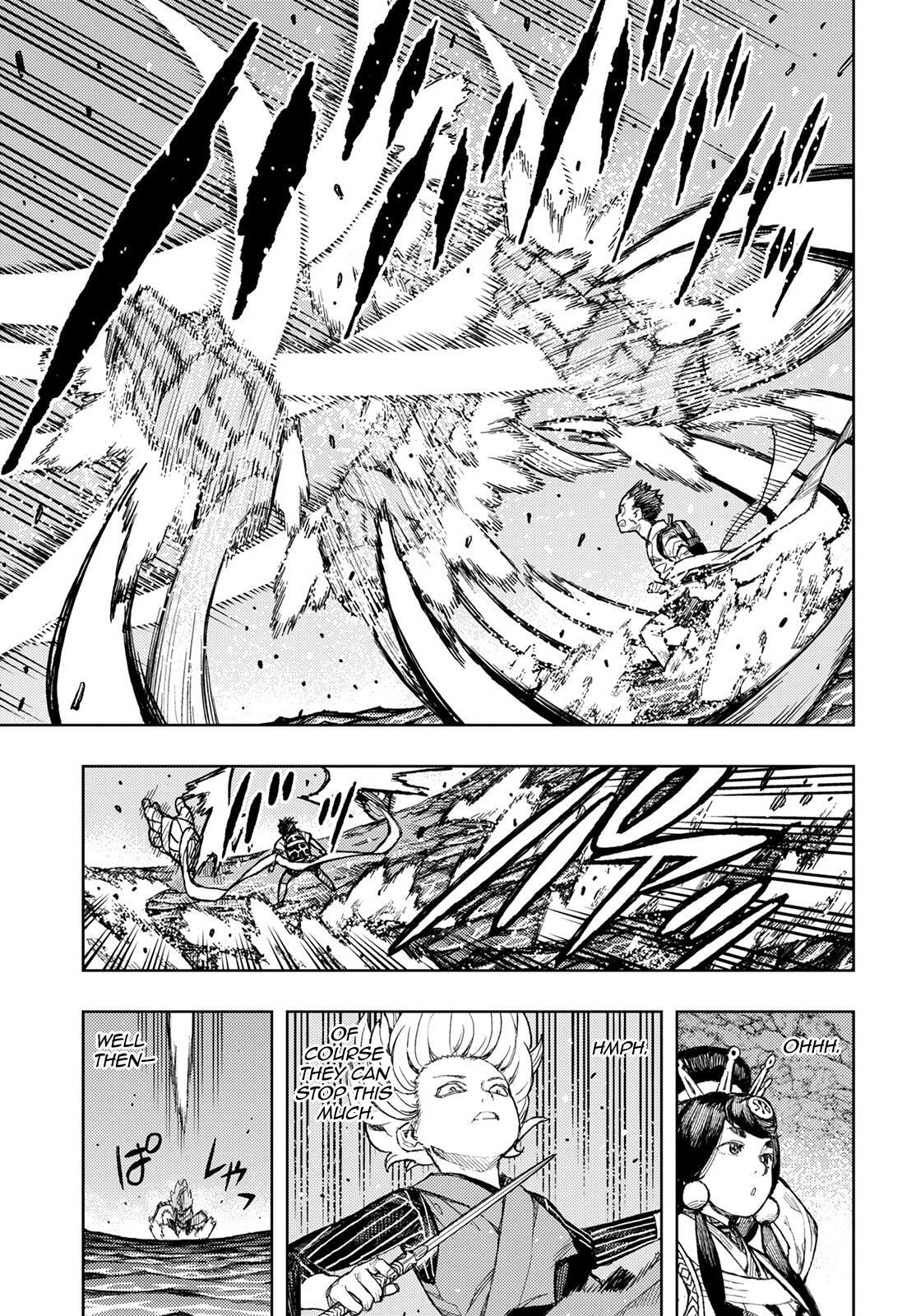 Read Tsugumomo (Colored) chapter 135 image 5 on Lezhin
