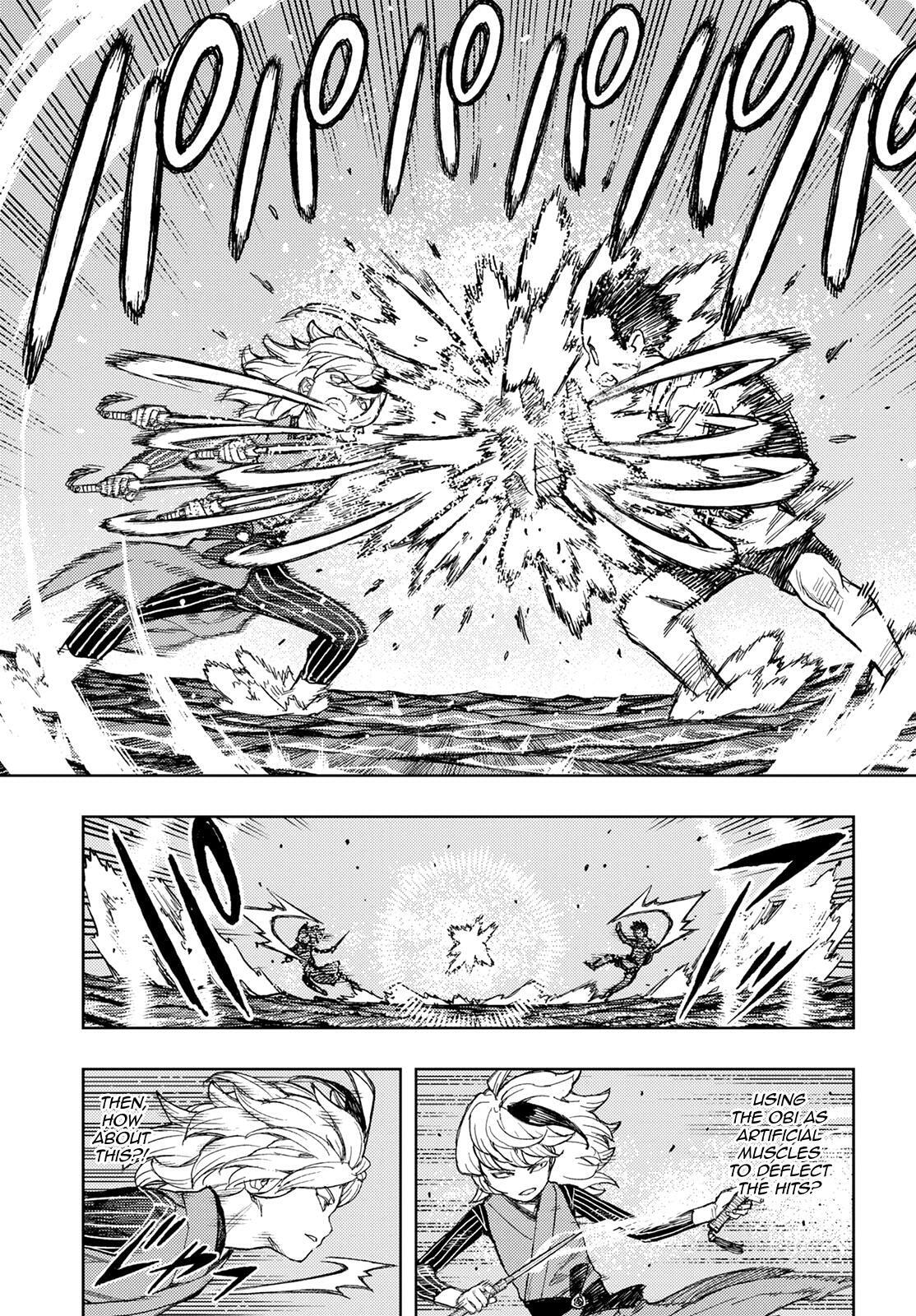 Read Tsugumomo (Colored) chapter 135 image 7 on Lezhin