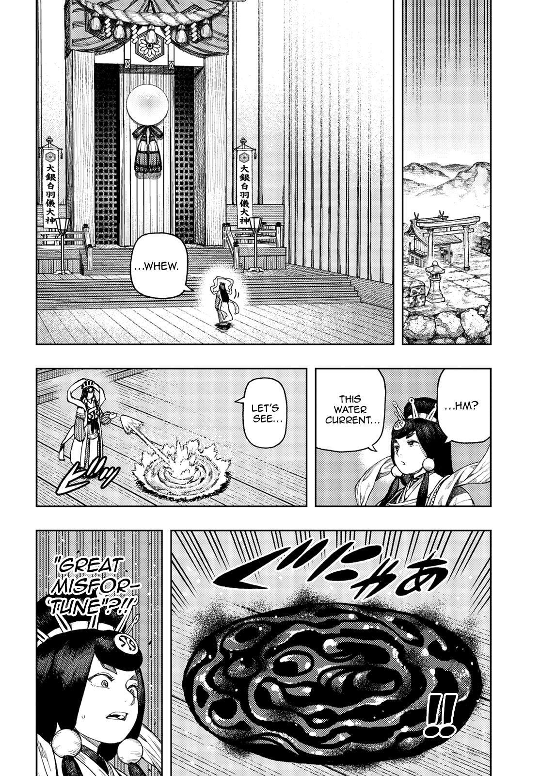 Read Tsugumomo (Colored) chapter 136 image 27 on Lezhin