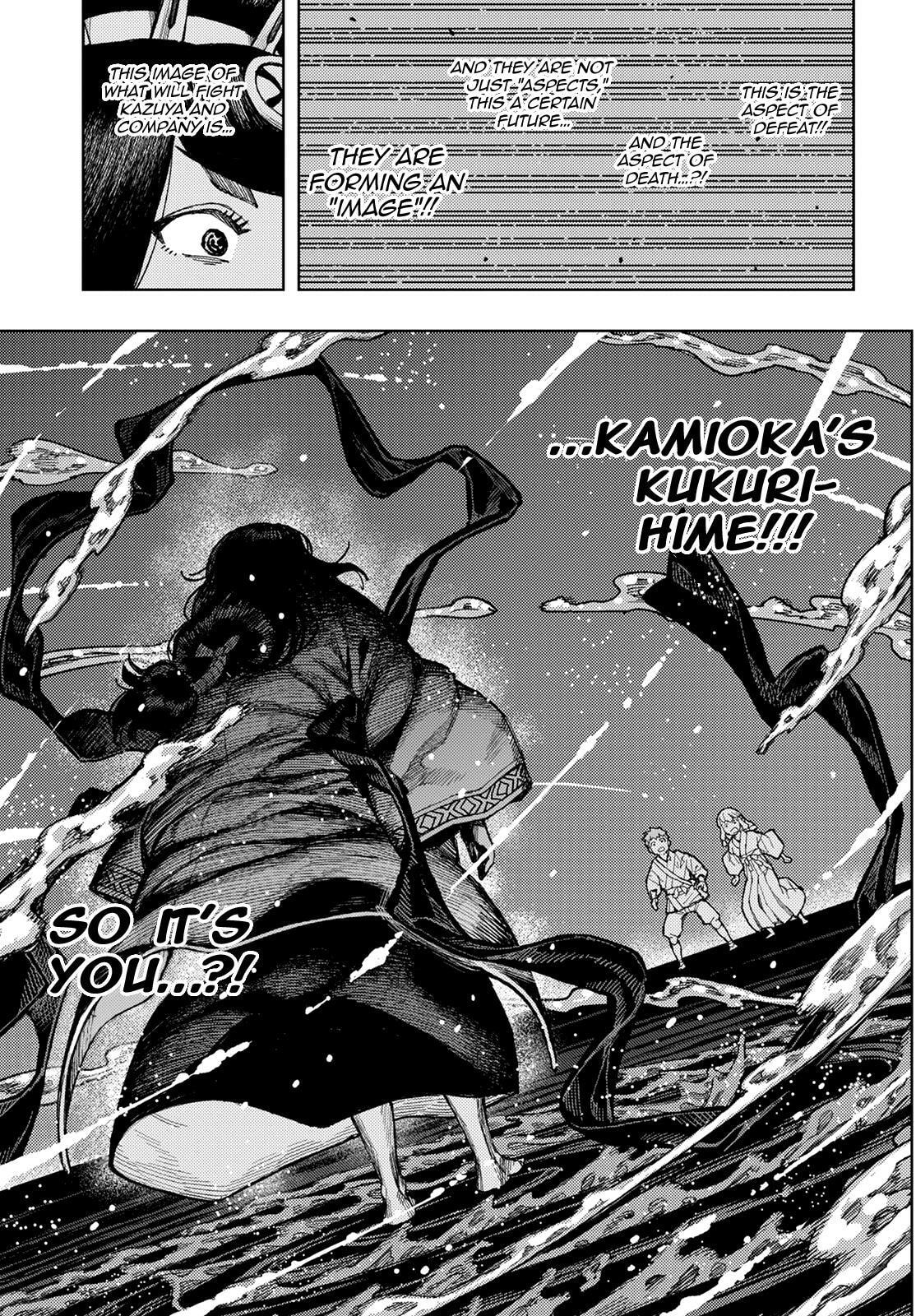 Read Tsugumomo (Colored) chapter 136 image 28 on Lezhin