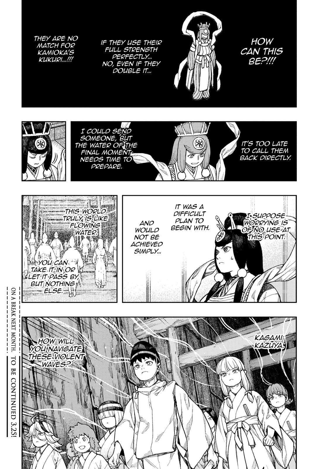 Read Tsugumomo (Colored) chapter 136 image 29 on Lezhin