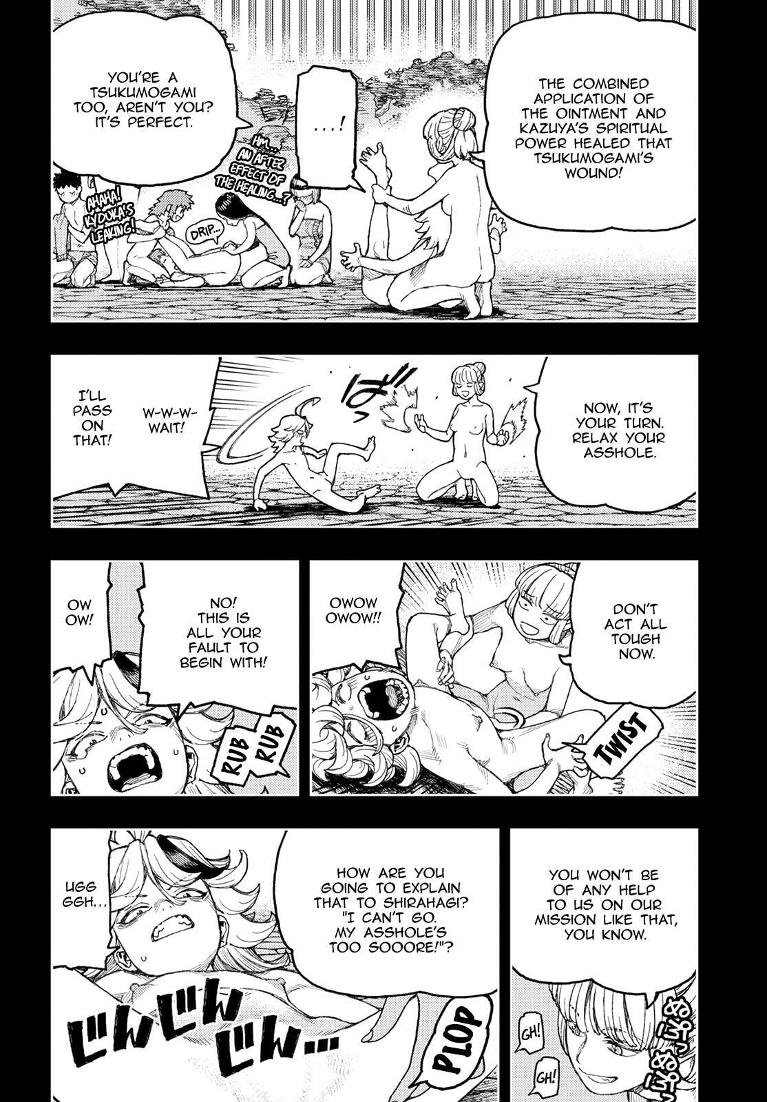 Read Tsugumomo (Colored) chapter 136 image 6 on Lezhin