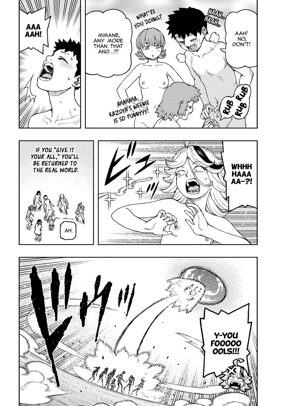Read Tsugumomo (Colored) chapter 137 image 14 on Lezhin