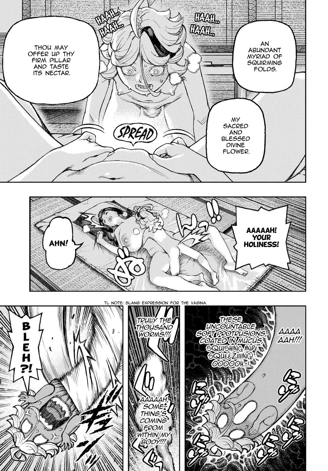 Read Tsugumomo (Colored) chapter 137 image 20 on Lezhin