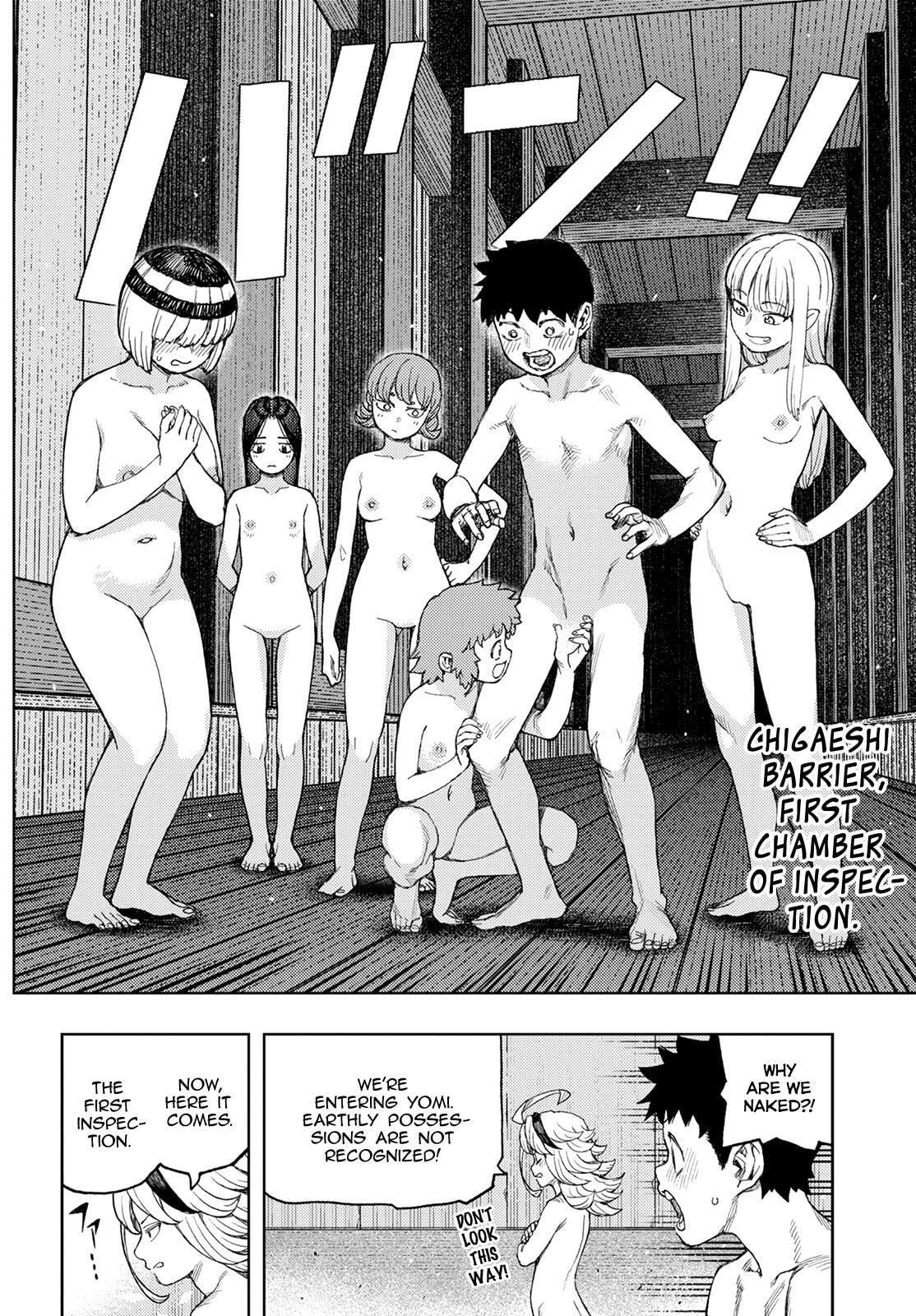 Read Tsugumomo (Colored) chapter 137 image 6 on Lezhin