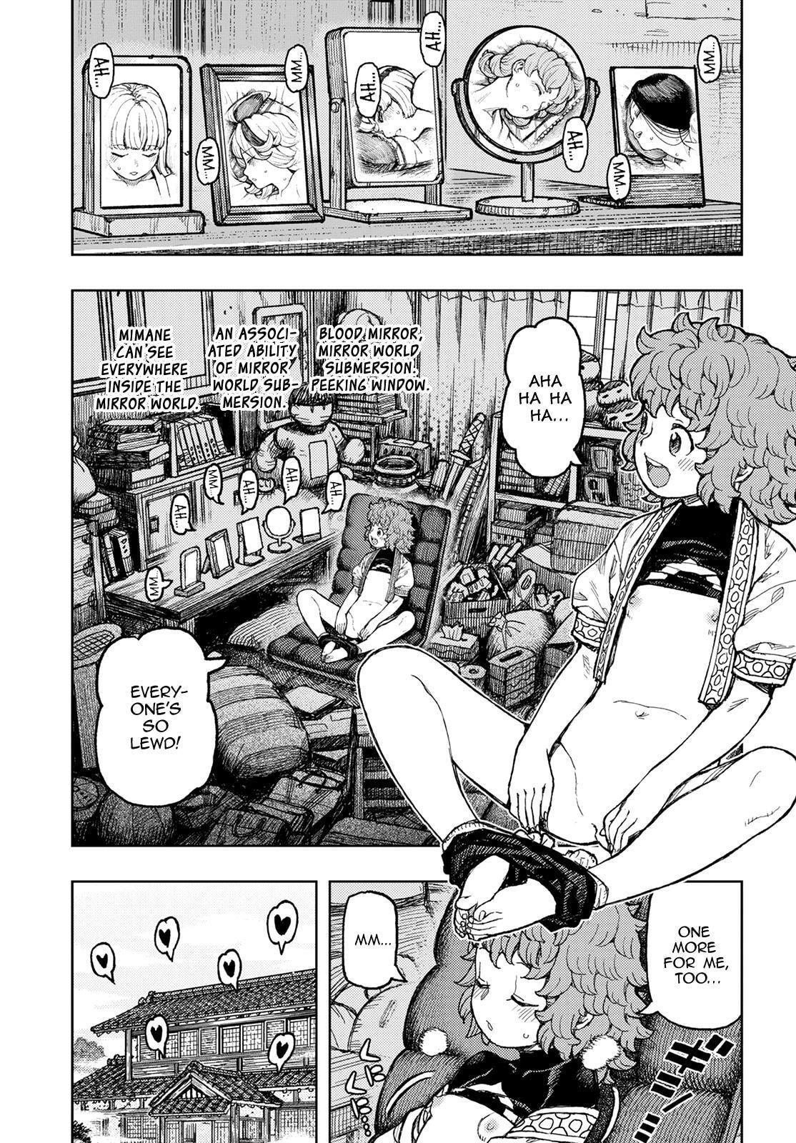 Read Tsugumomo (Colored) chapter 138 image 13 on Lezhin