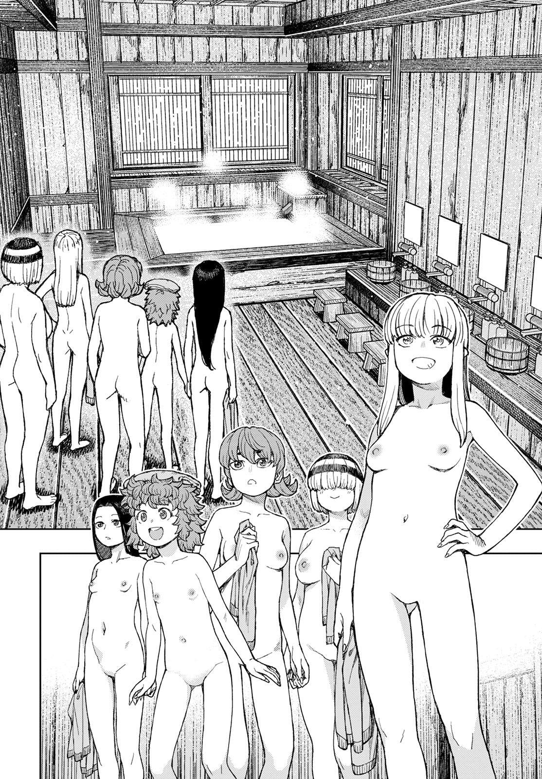Read Tsugumomo (Colored) chapter 138 image 16 on Lezhin