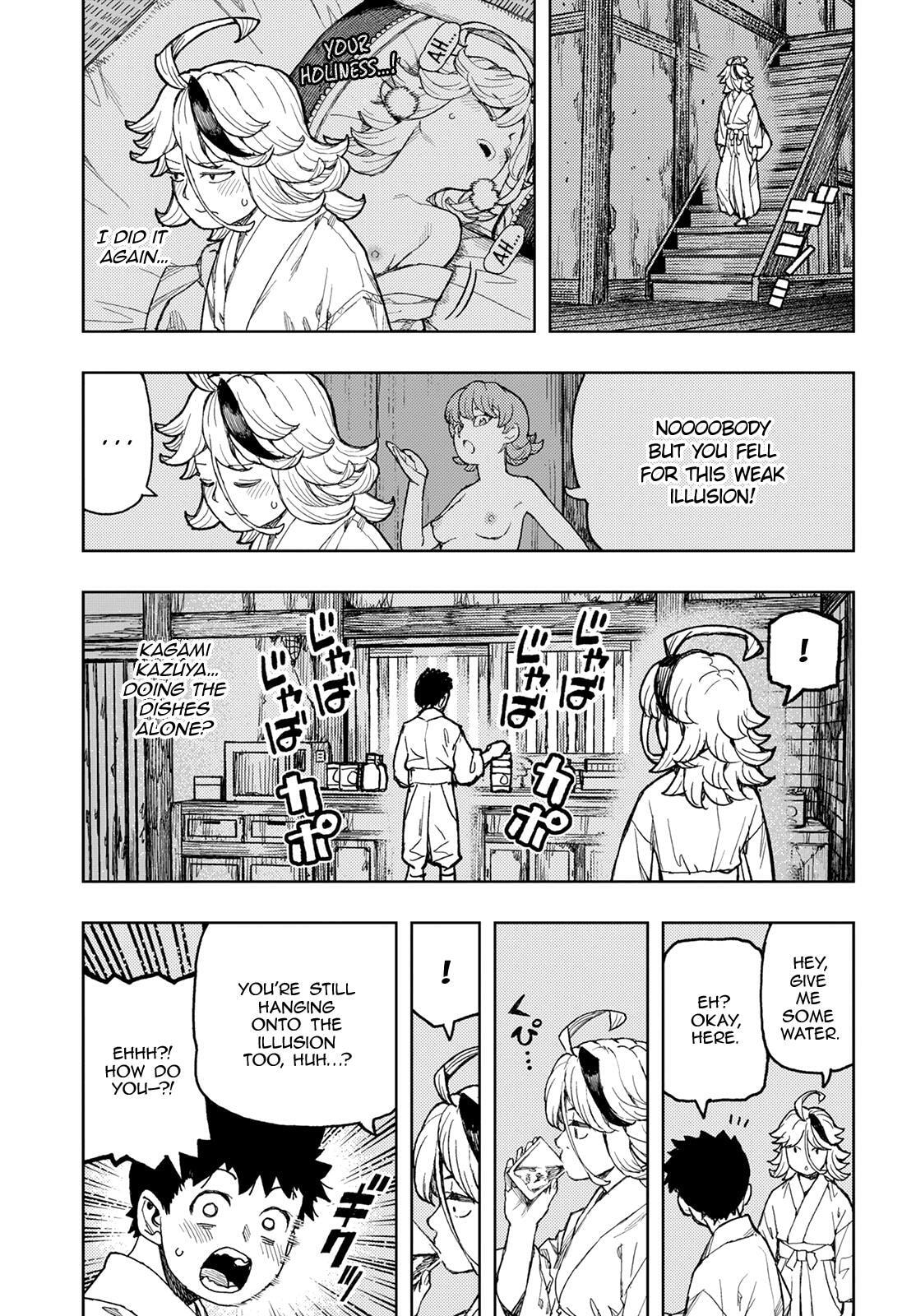 Read Tsugumomo (Colored) chapter 138 image 19 on Lezhin