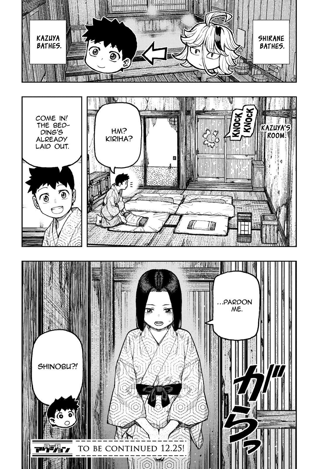 Read Tsugumomo (Colored) chapter 138 image 24 on Lezhin