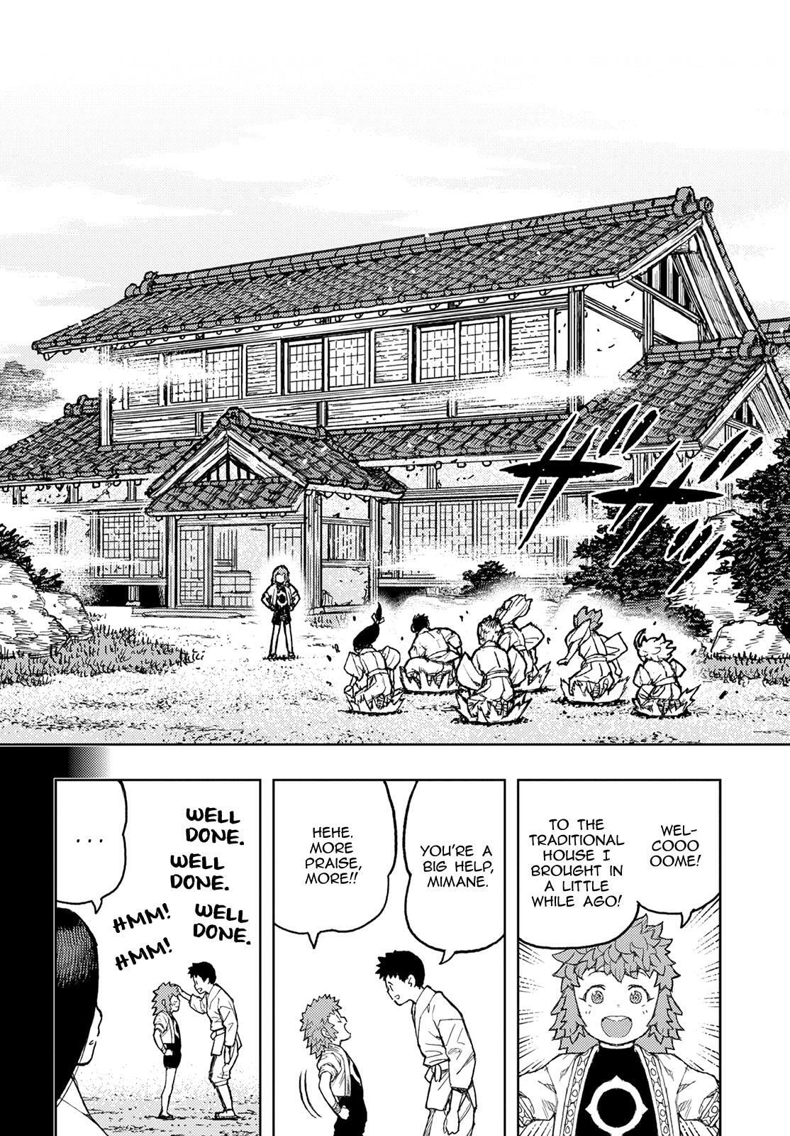 Read Tsugumomo (Colored) chapter 138 image 6 on Lezhin