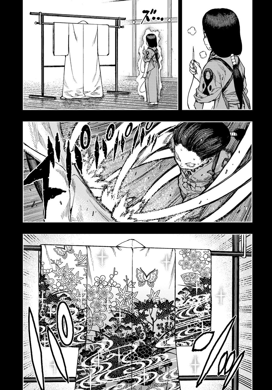 Read Tsugumomo (Colored) chapter 138 image 7 on Lezhin