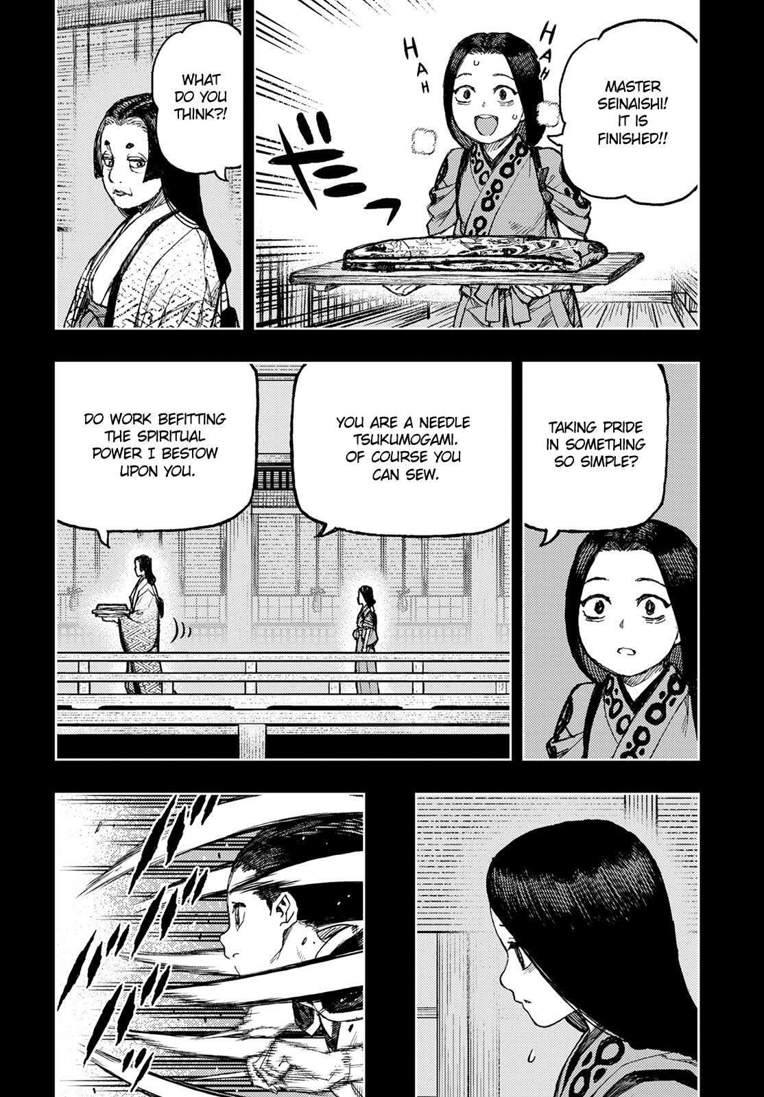 Read Tsugumomo (Colored) chapter 138 image 8 on Lezhin