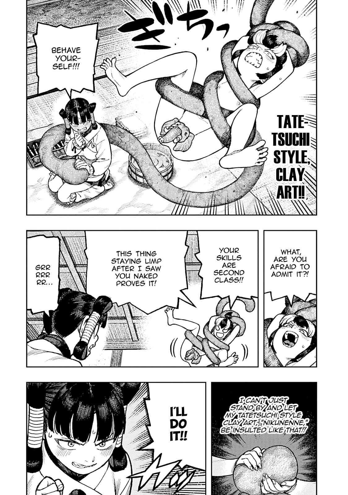 Read Tsugumomo (Colored) chapter 139.5 image 6 on Lezhin