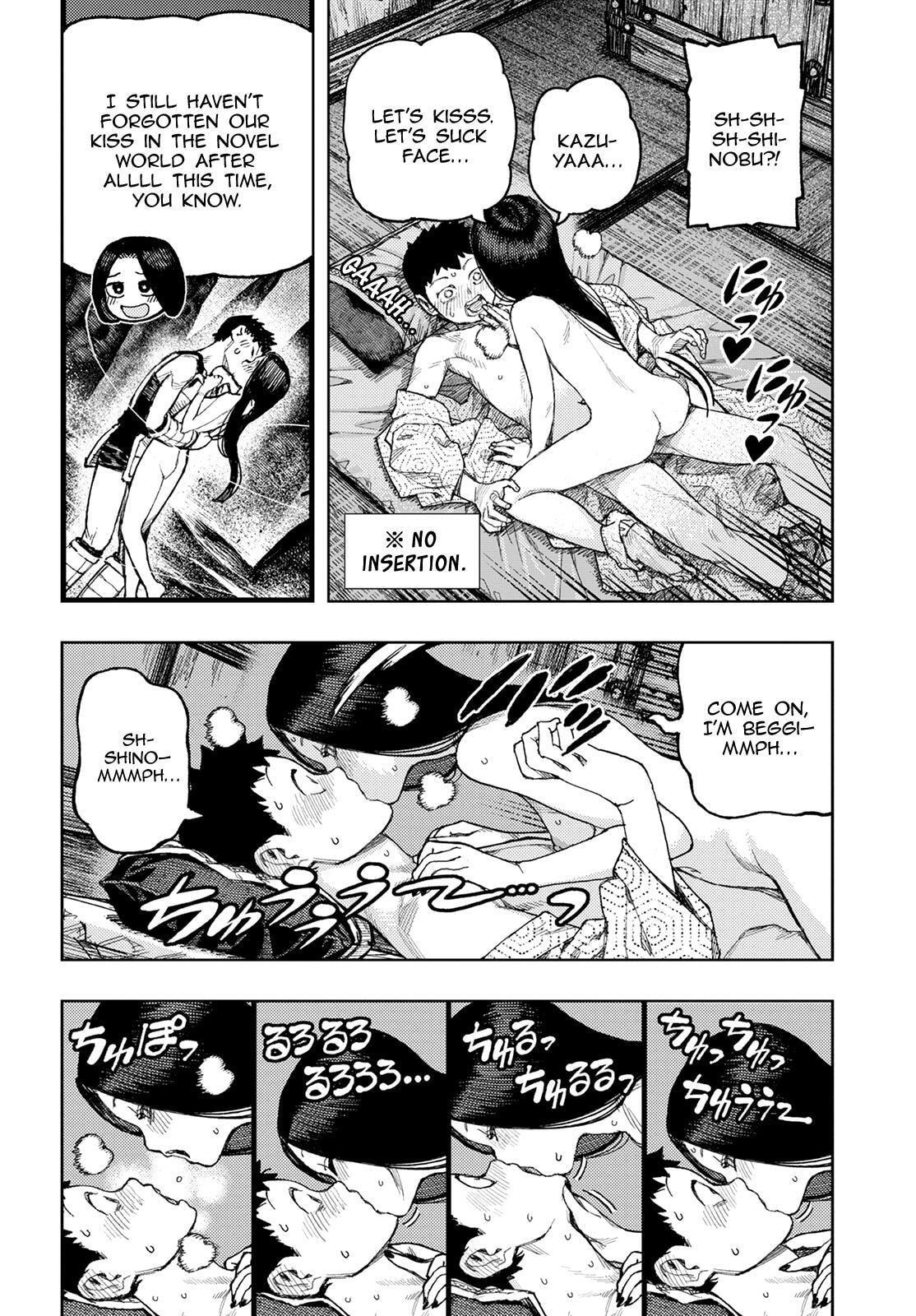 Read Tsugumomo (Colored) chapter 139 image 11 on Lezhin