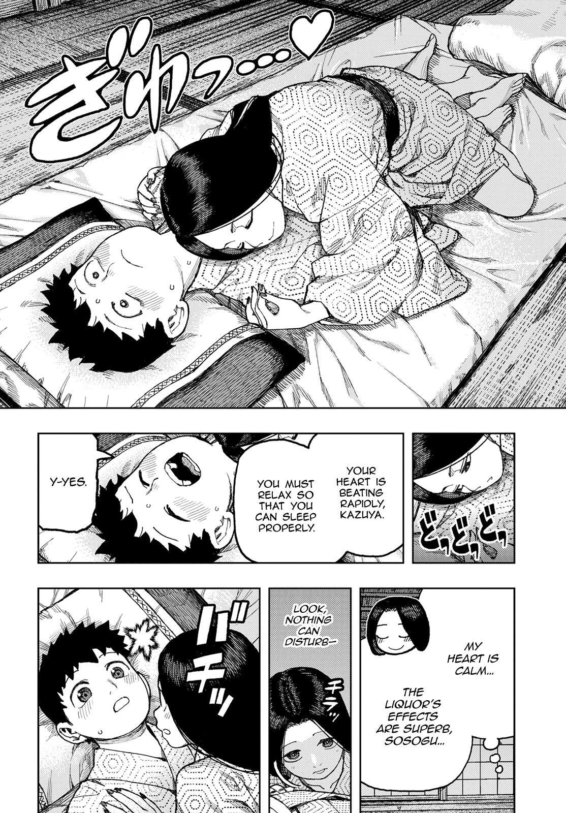 Read Tsugumomo (Colored) chapter 139 image 7 on Lezhin