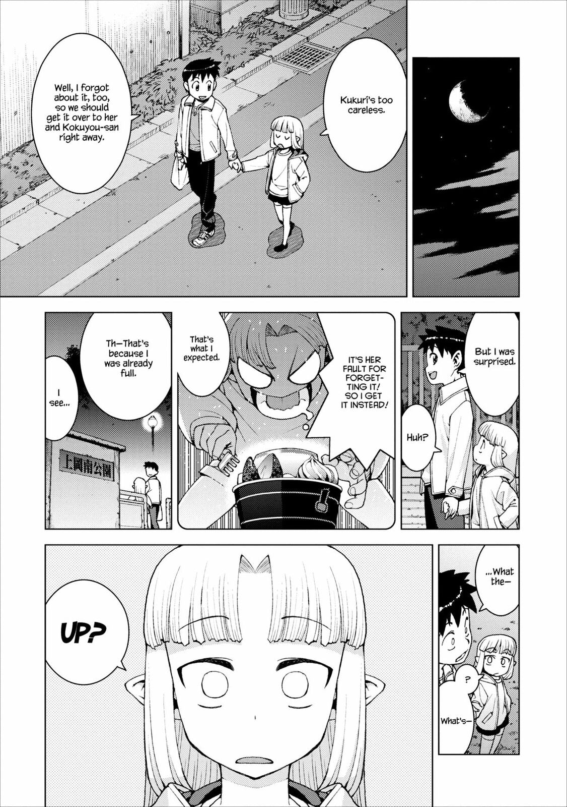 Read Tsugumomo (Colored) chapter 14 image 20 on Lezhin