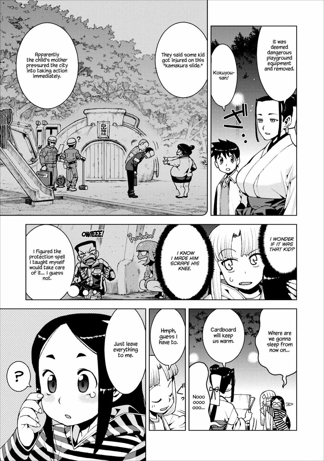 Read Tsugumomo (Colored) chapter 14 image 22 on Lezhin