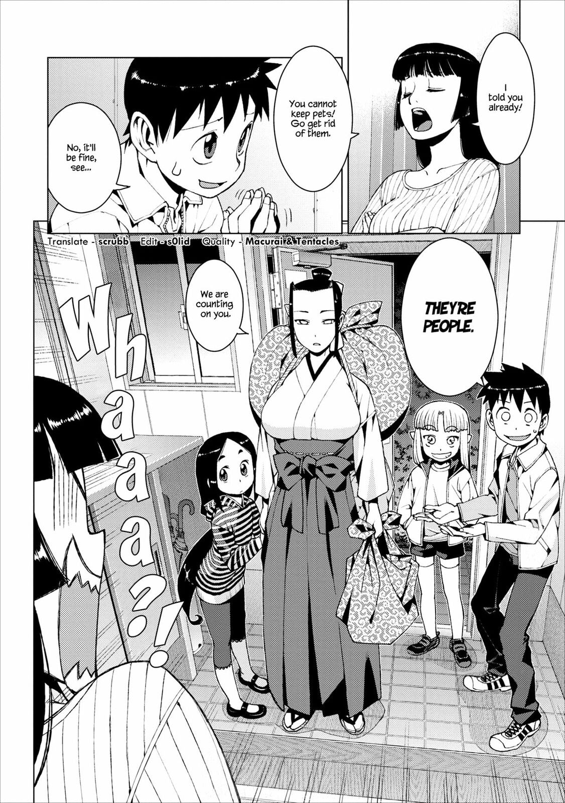 Read Tsugumomo (Colored) chapter 14 image 23 on Lezhin