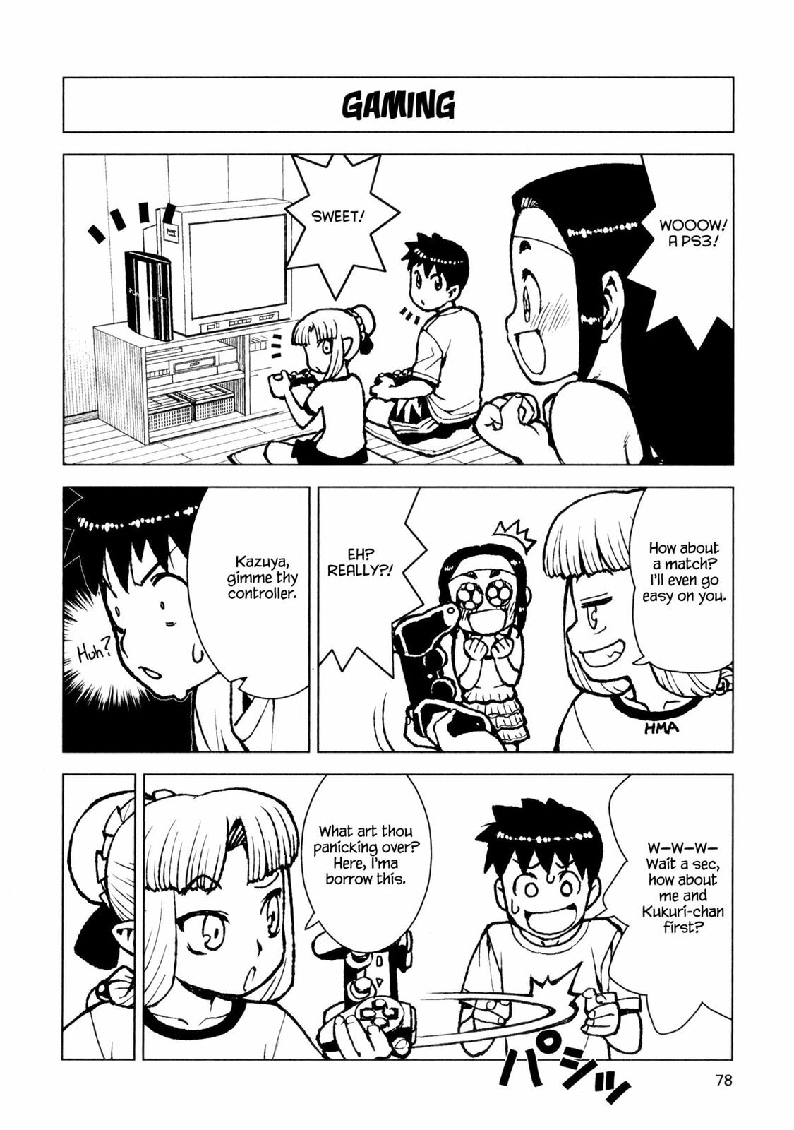 Read Tsugumomo (Colored) chapter 14 image 27 on Lezhin
