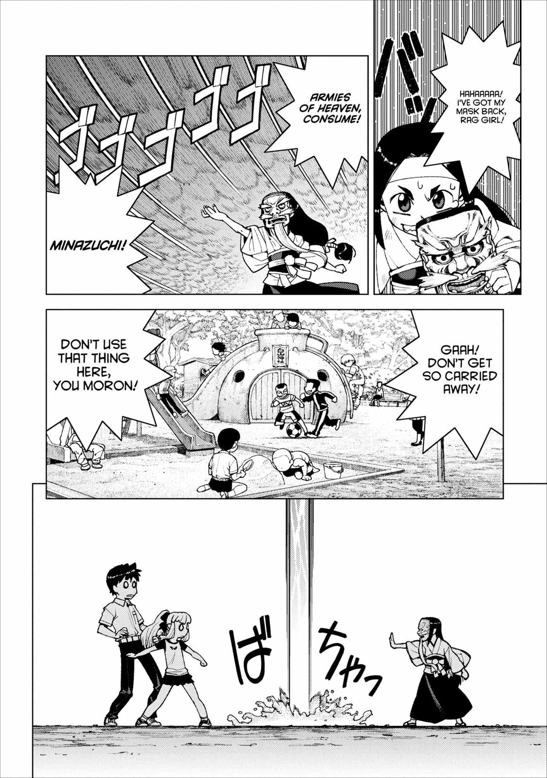 Read Tsugumomo (Colored) chapter 14 image 3 on Lezhin