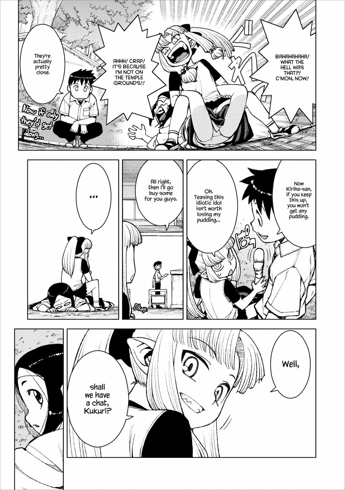 Read Tsugumomo (Colored) chapter 14 image 4 on Lezhin