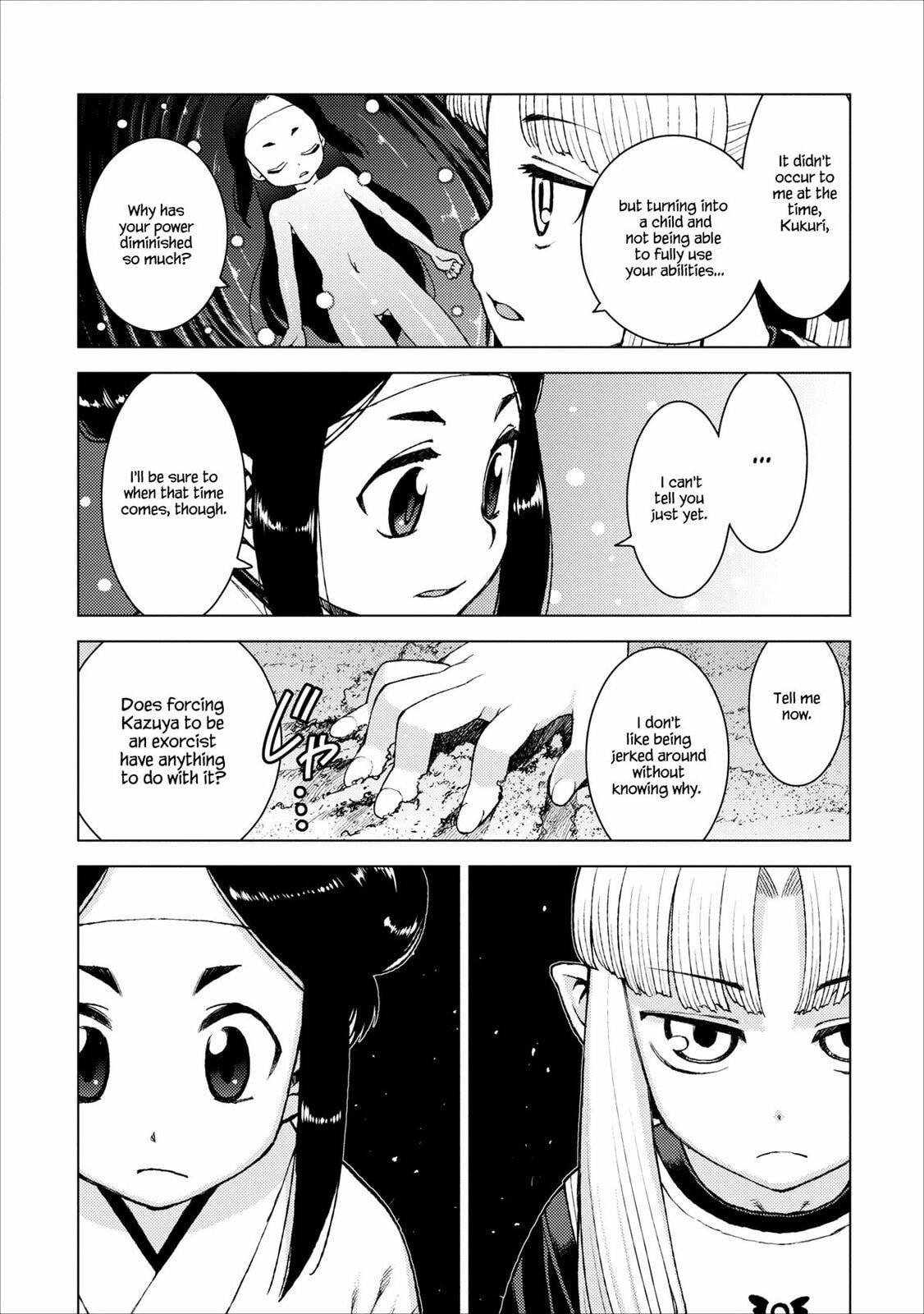 Read Tsugumomo (Colored) chapter 14 image 5 on Lezhin