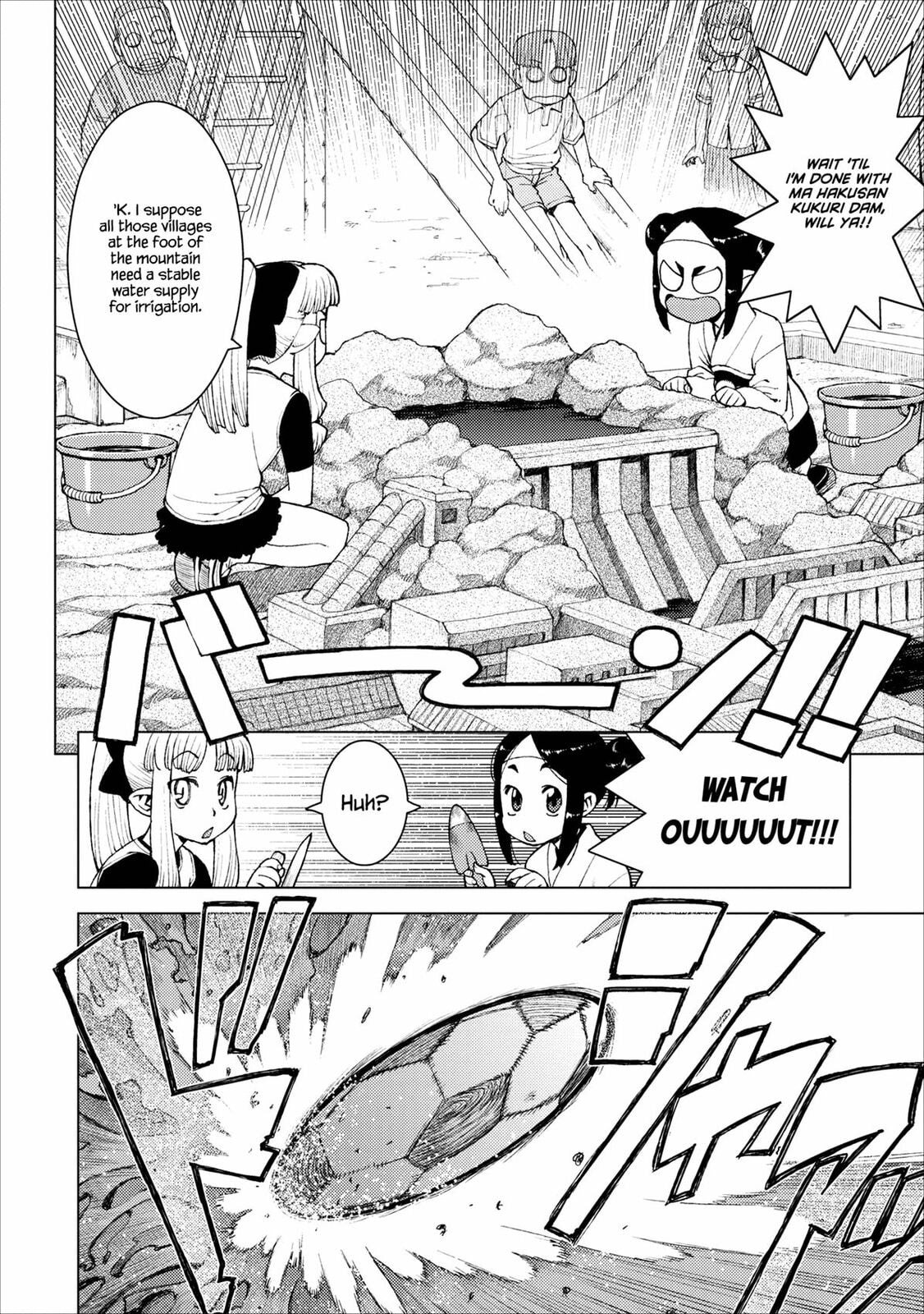 Read Tsugumomo (Colored) chapter 14 image 7 on Lezhin