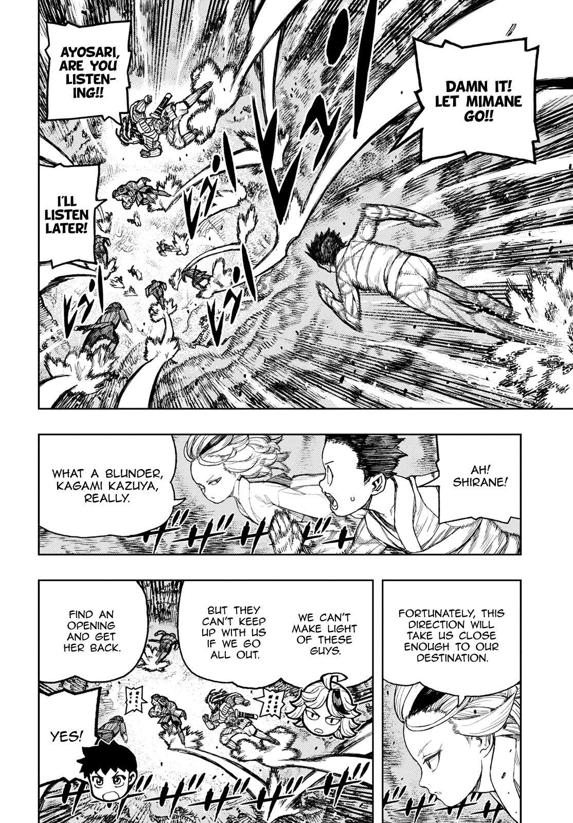 Read Tsugumomo (Colored) chapter 140 image 17 on Lezhin