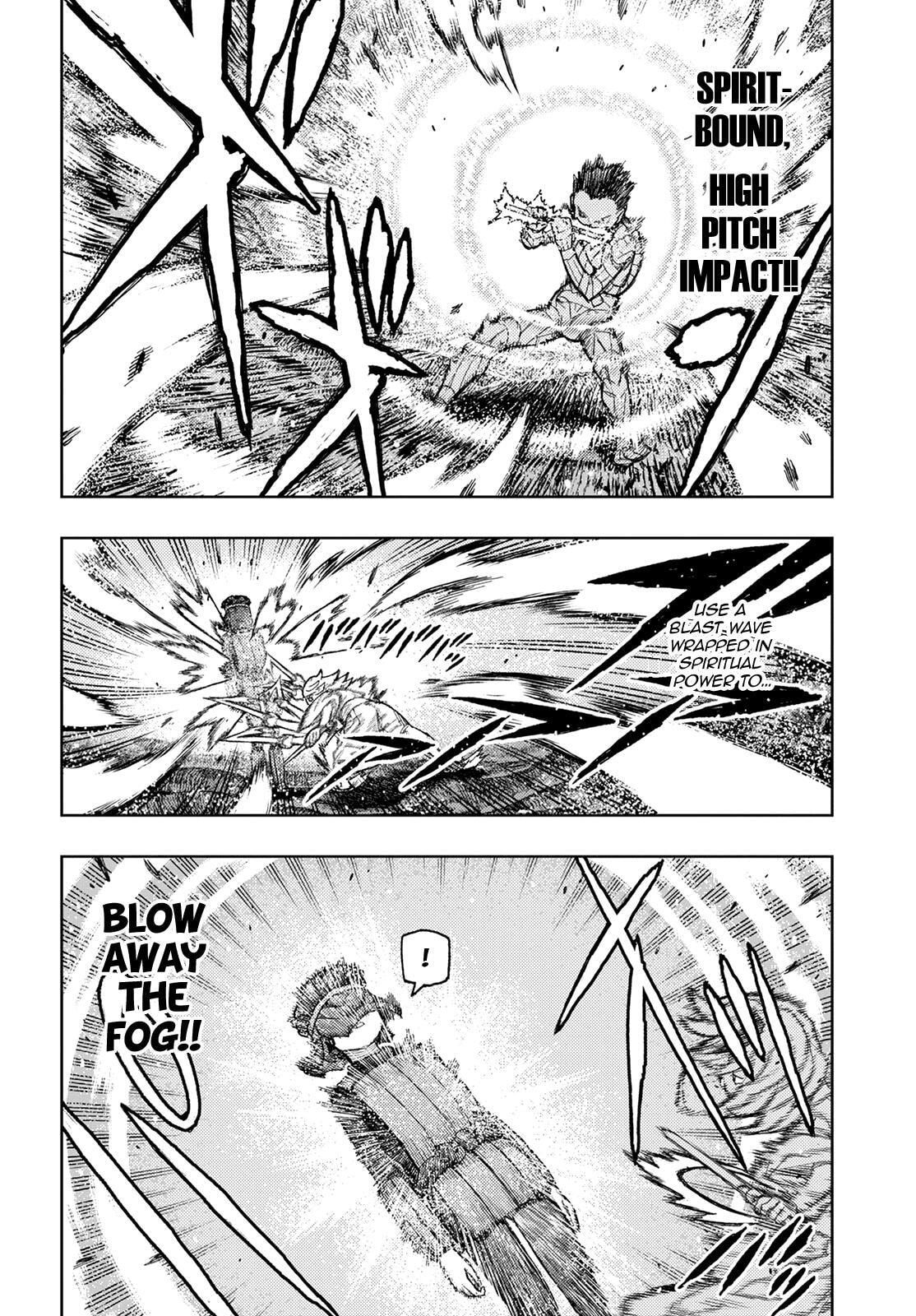 Read Tsugumomo (Colored) chapter 141 image 14 on Lezhin