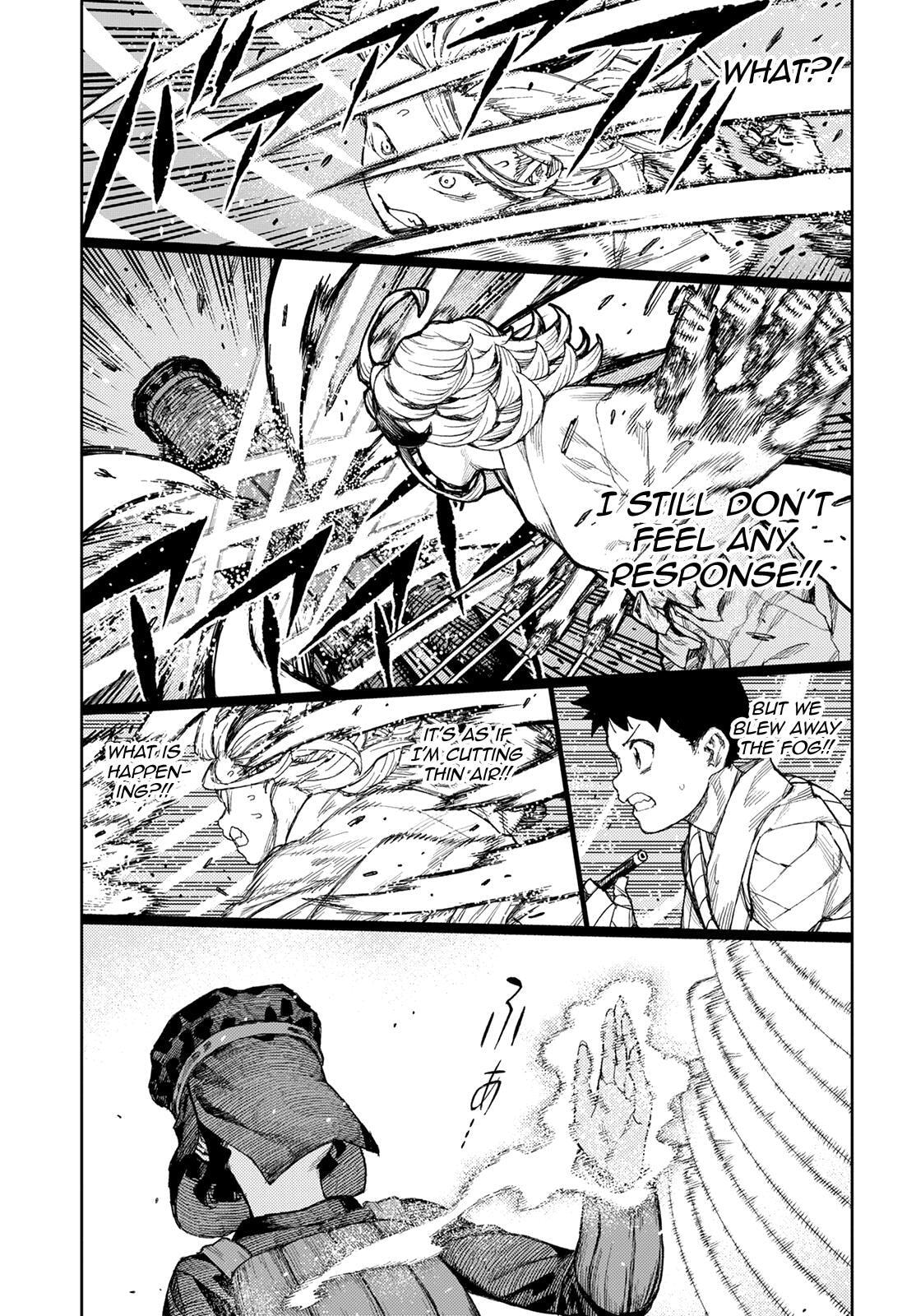 Read Tsugumomo (Colored) chapter 141 image 17 on Lezhin