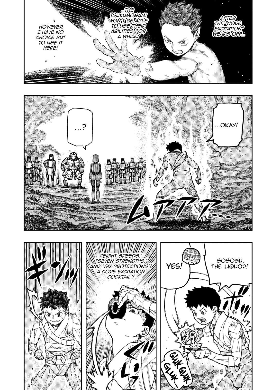 Read Tsugumomo (Colored) chapter 141 image 23 on Lezhin