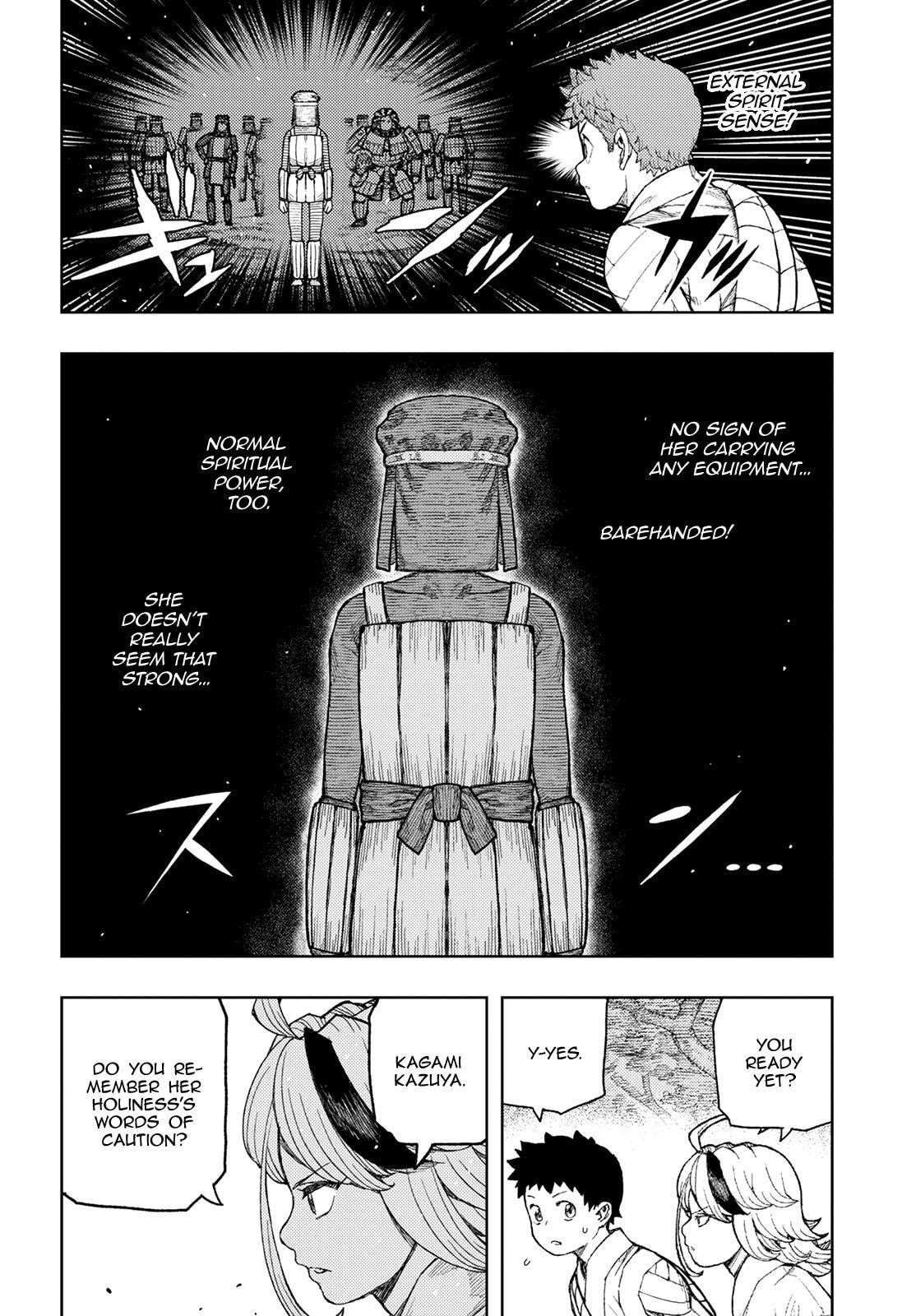 Read Tsugumomo (Colored) chapter 141 image 4 on Lezhin