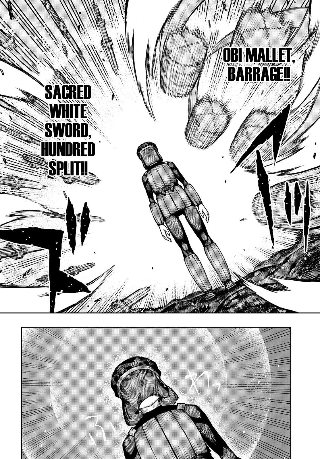 Read Tsugumomo (Colored) chapter 141 image 6 on Lezhin