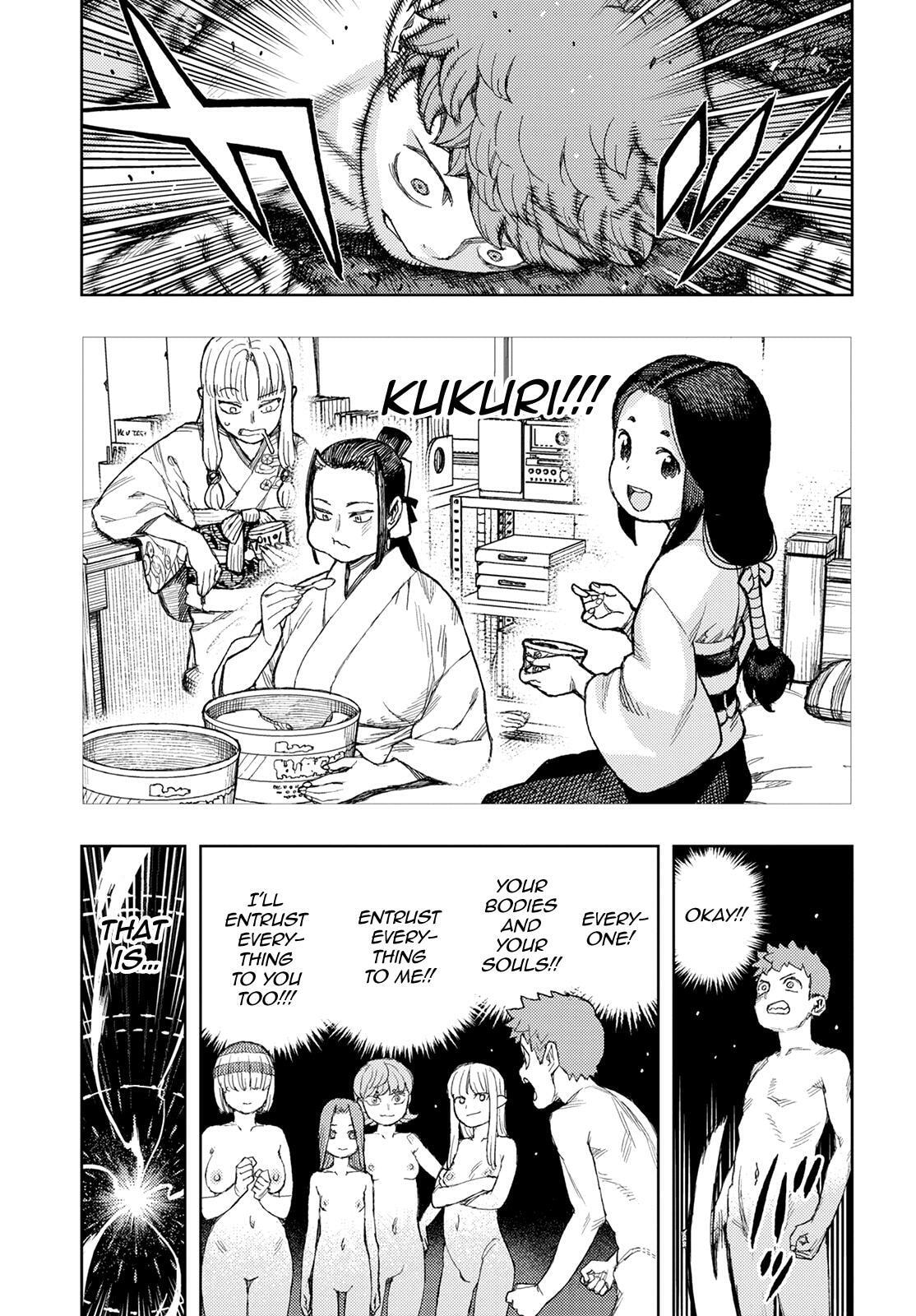 Read Tsugumomo (Colored) chapter 142 image 11 on Lezhin
