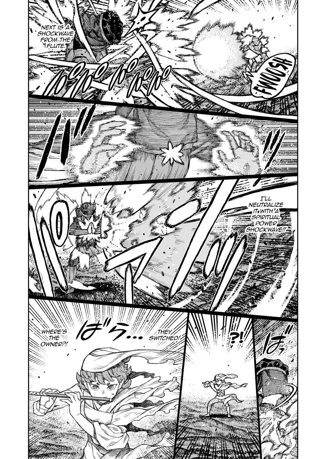 Read Tsugumomo (Colored) chapter 142 image 17 on Lezhin