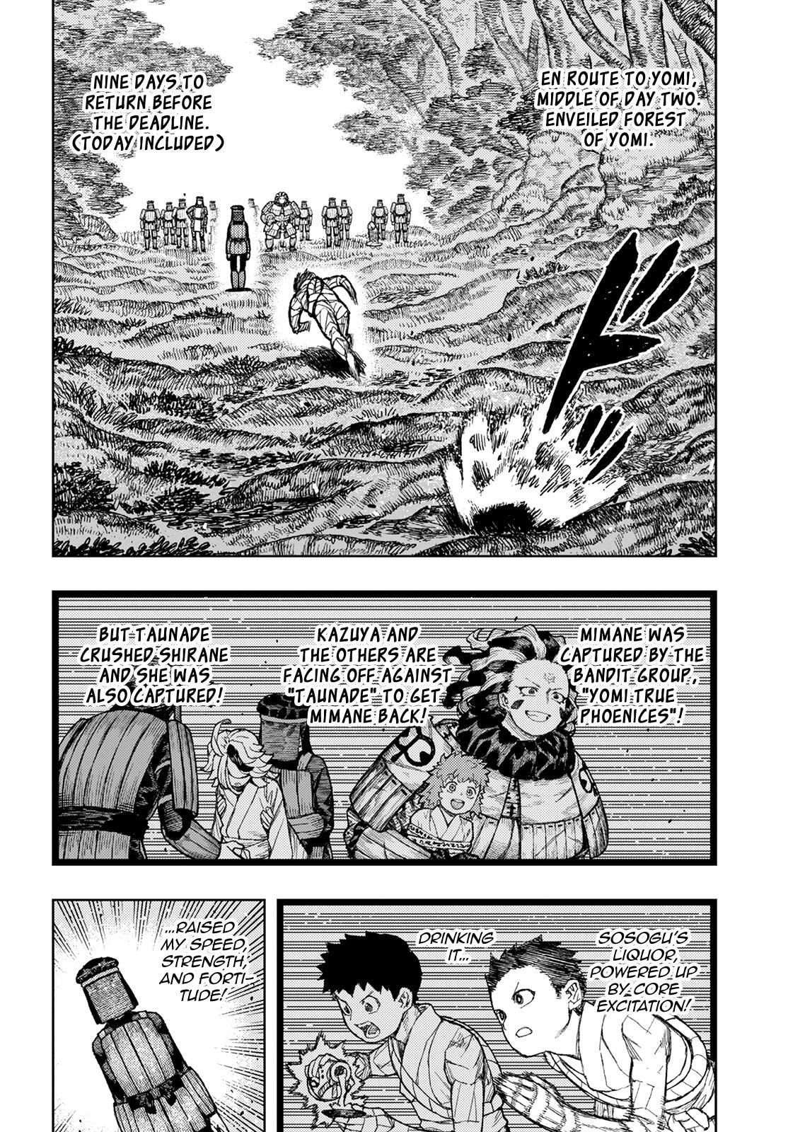 Read Tsugumomo (Colored) chapter 142 image 2 on Lezhin