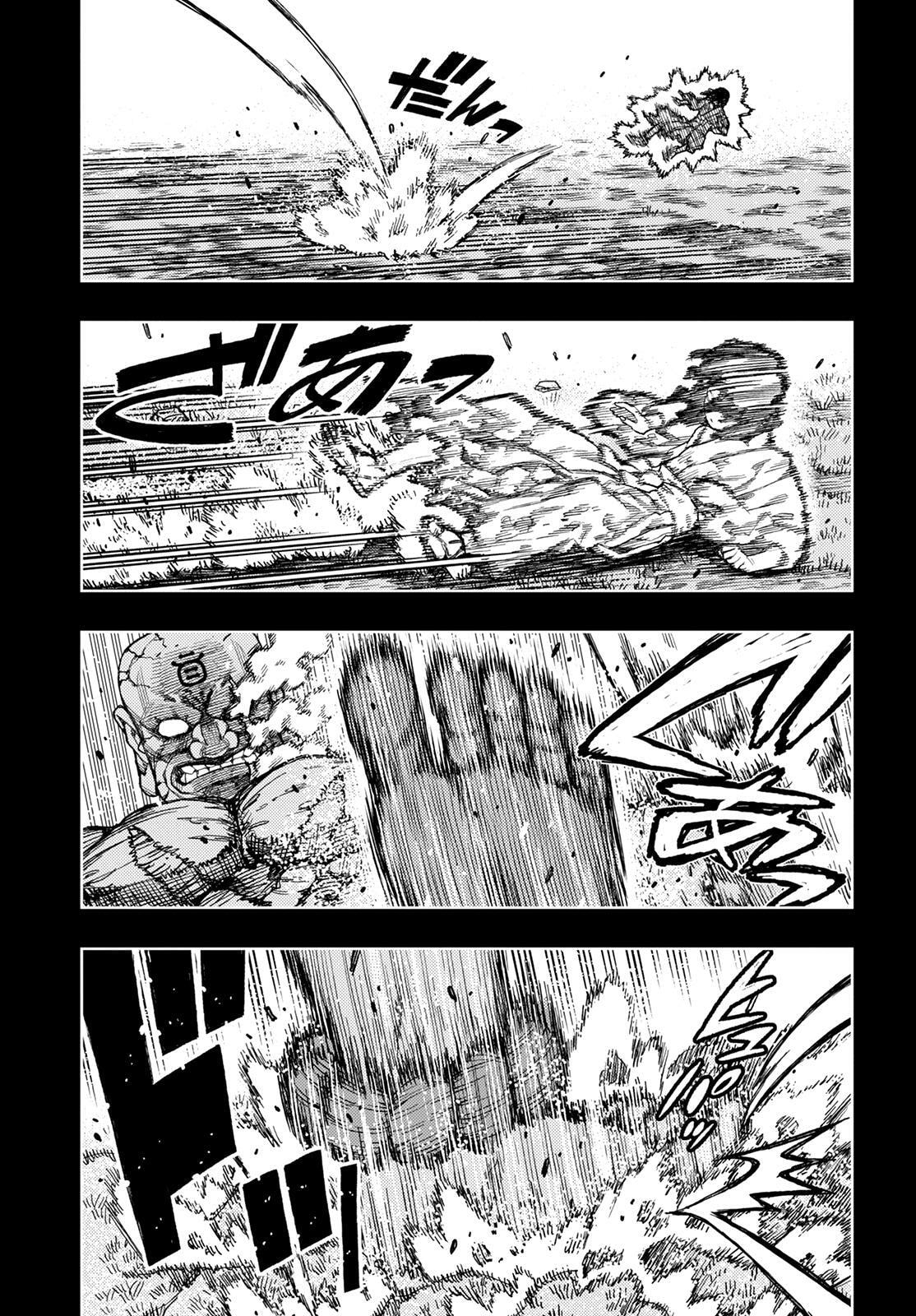 Read Tsugumomo (Colored) chapter 142 image 23 on Lezhin