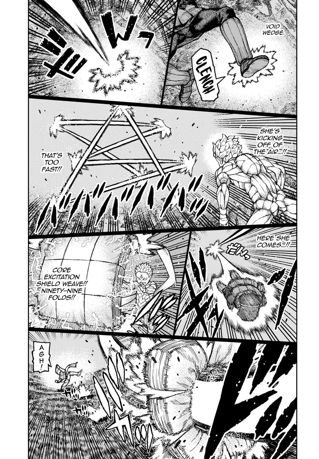 Read Tsugumomo (Colored) chapter 142 image 27 on Lezhin