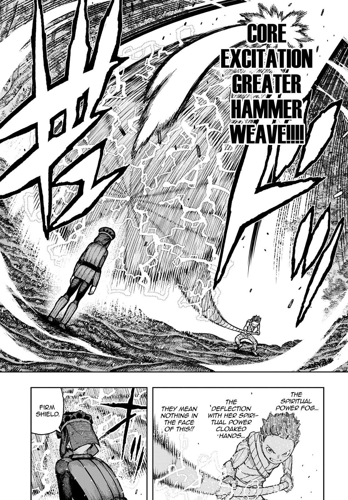 Read Tsugumomo (Colored) chapter 142 image 3 on Lezhin