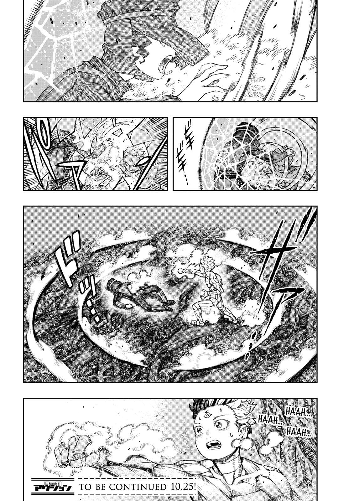 Read Tsugumomo (Colored) chapter 142 image 37 on Lezhin